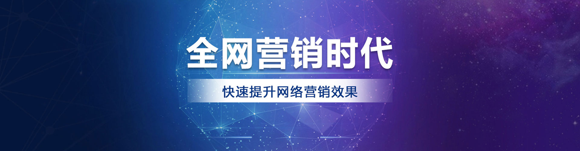 山丹百度信息流